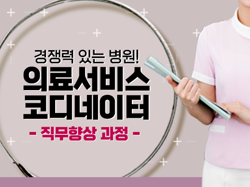 과정이미지